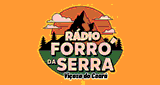R&aacute;dio Forr&oacute; da Serra