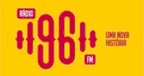 R&aacute;dio Guanambi FM