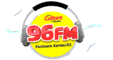 R&aacute;dio Cultura