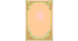 Baroque Period