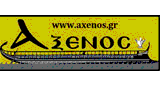 Axenos