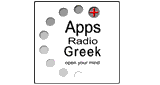 Apps Radio Greek