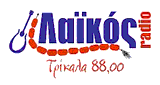 &Lambda;&alpha;ϊ&kappa;ό&sigmaf; FM