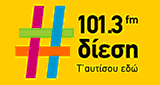 Diesi FM