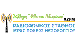 ICS Mesolongiou FM