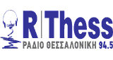 Radio Thessaloniki 94.5