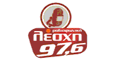 Radio Lesxi