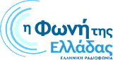The Voice of Greece