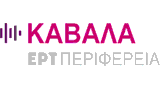 &Epsilon;RT