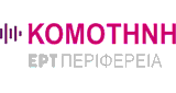 &Epsilon;RT