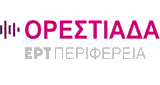 ERT