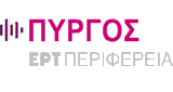 ERT