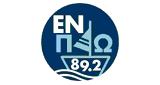 &Epsilon;&nu; &Pi;&lambda;&omega; 89.2