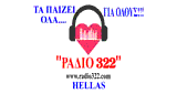 &Rho;&alpha;&delta;&iota;&omicron; 322