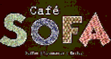 Cafe Sofa