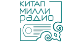 Радио Китап