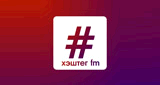 ХЭШТЕГ FM 90-е