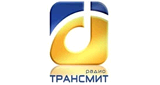 Радио "Трансмит"