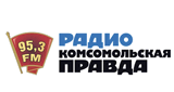 Комсомольская правда