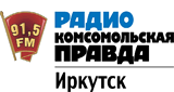Комсомольская правда