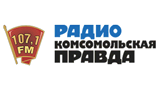 Комсомольская правда
