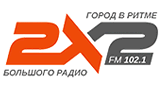 Радио 2x2