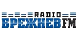 Брежнев FM