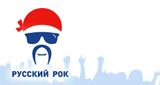 Русский рок