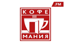 Кофемания.FM - Neo-Soul & Nu-Jazz