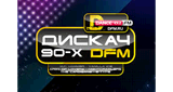 DFM Дискач 90-х