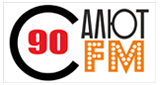 Салют Fm 90Стые