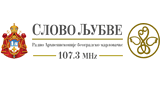 Slovo Ljubve