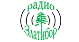Радио Златибор