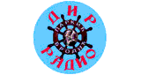 DIR- Dečiji Internet Radio